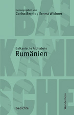 Balkanische Alphabete: Rumänien