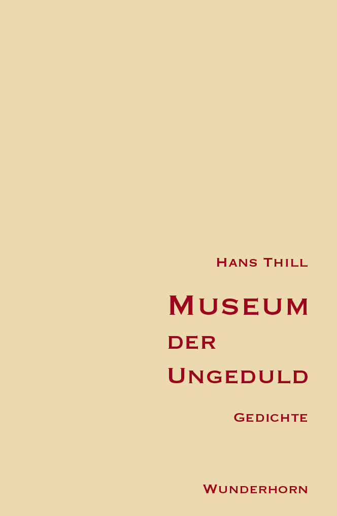 Museum der Ungeduld