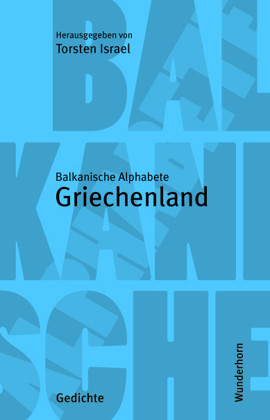 Balkanische Alphabete: Griechenland