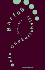 »Barfuß« von Bela Chekurishvili